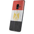 Egyptian Flag Distressed Galaxy S9 Skin